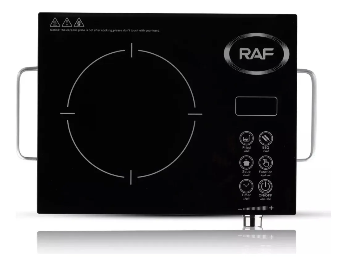 raf 110v